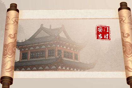 2025年农历冬月初二安门日子如何 宜安装入户门吉日查询