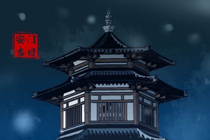 2025年农历十月十八是安门好日子吗 今日安装入户门好吗 2025年农历十月十八是安门好日子吗 今日安装入户门好吗