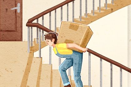 2026年01月04日搬家吉日查询 乔迁新居吉利吗