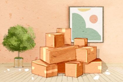 2025年农历闰六月初五是不是搬家吉日 是乔迁搬家好日子吗 2025年农历闰六月初五是不是搬家吉日 是乔迁搬家好日子吗