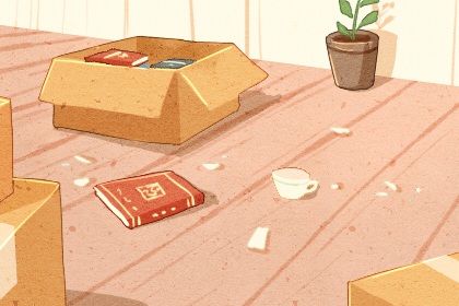 2025年农历二月廿五搬家好不好 今日乔迁新房好吗 2025年农历二月廿五搬家好不好 今日乔迁新房好吗