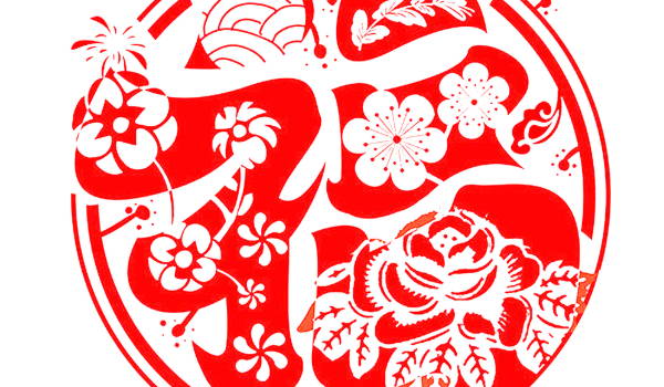 2026年农历正月十一搬家日子如何 宜搬家入伙吉日查询