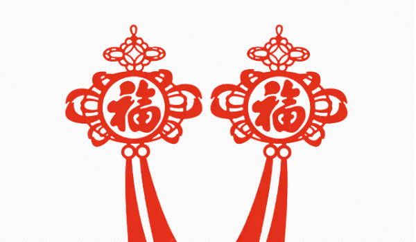 2026年01月23日是搬家好日子吗 是搬家入伙好日子吗 2026年01月23日是搬家好日子吗 是搬家入伙好日子吗