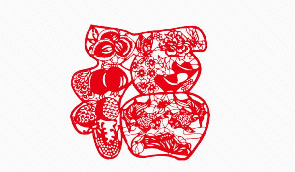 2024年11月30日是搬家好日子吗 是乔迁搬新房好日子吗