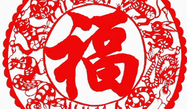 2025年01月26日是搬家好日子吗 乔迁搬家吉利吗 2025年01月26日是搬家好日子吗 乔迁搬家吉利吗