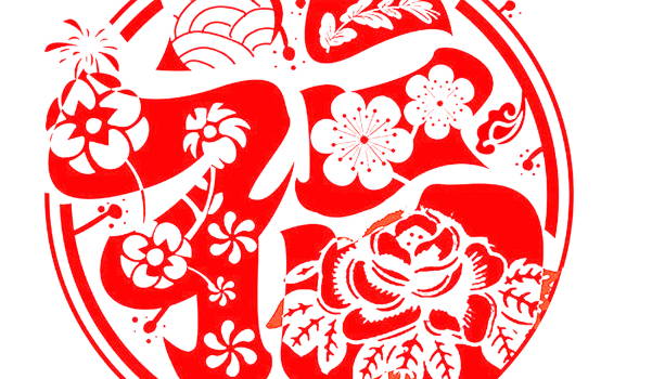 2025年农历九月十五搬家好吗 今日搬家入宅好不好