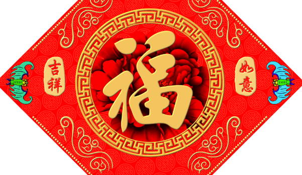 2026年农历三月初七搬家日子如何 今日乔迁新房好不好