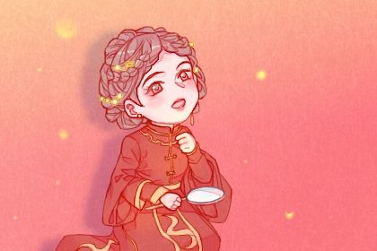 2025年农历十月十三订婚吉日查询 今日定下亲事好不好