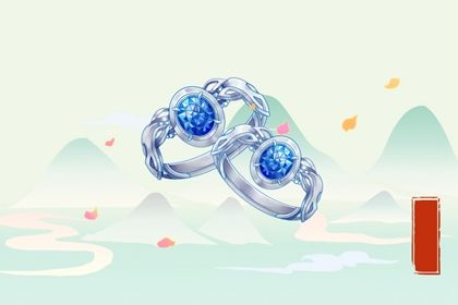 2025年02月20日订婚好不好 宜订婚吉日查询