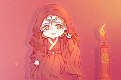 2024年12月01日订婚日子如何 今日定亲好不好 2024年12月01日订婚日子如何 今日定亲好不好