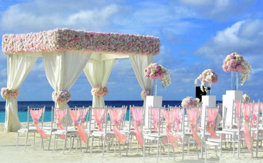 2026年01月31日结婚好不好 是办喜事好日子吗