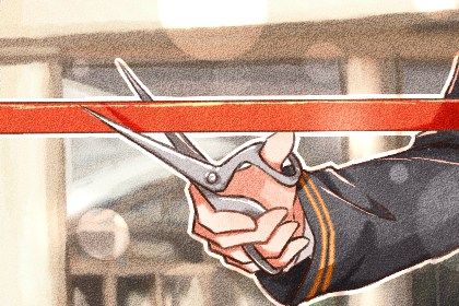 2024年09月22日开业好不好 宜开门做生意吉日查询