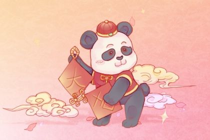 2025年01月18日是开业好日子吗 开张吉利吗