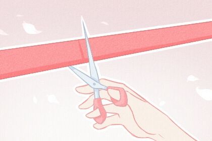 2026年01月03日开业好不好 是开张好日子吗 2026年01月03日开业好不好 是开张好日子吗