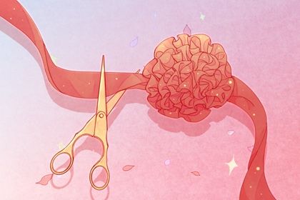 2024年10月31日开业吉日查询 是开业好日子吗