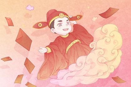 2025年11月28日开业好吗 今日开张好不好 2025年11月28日开业好吗 今日开张好不好