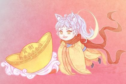 2026年农历正月二十开业黄道吉日 店铺开张吉利吗