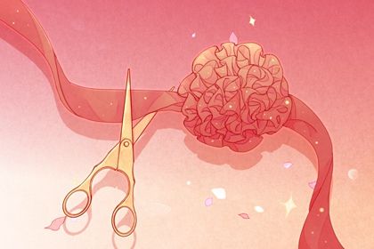 2026年04月13日开业好不好 今日营业好吗