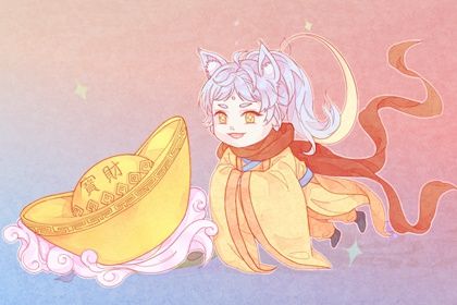 2026年06月28日是开业好日子吗 开市做生意吉利吗