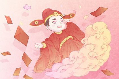 2024年农历冬月初一开业日子如何 宜开门做生意吉日查询 2024年农历冬月初一开业日子如何 宜开门做生意吉日查询