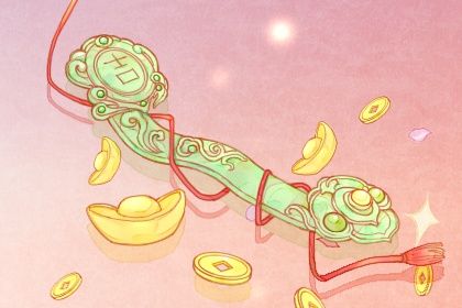 2026年06月29日是不是开业吉日 适不适合店铺开张