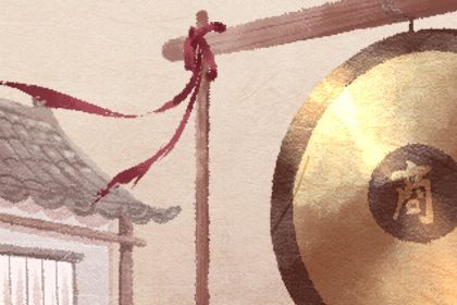 2024年农历冬月初一开业黄道吉日 开市做生意吉利吗