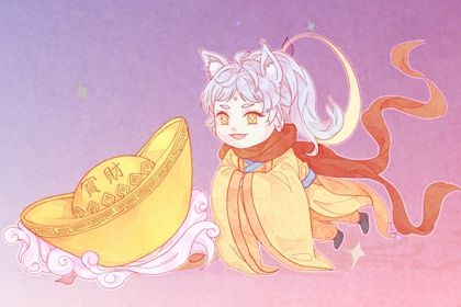 2024年12月01日开业吉日查询 宜开市做生意吉日查询