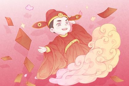 2025年04月13日开业好吗 宜营业吉日查询