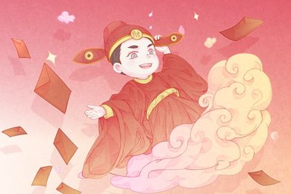 2026年05月11日开业日子如何 是店铺开张好日子吗