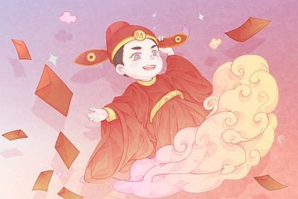 2026年03月09日开业好不好 适不适合开业