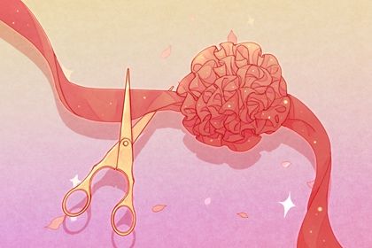 2024年10月05日开业吉日查询 宜开门做生意吉日查询