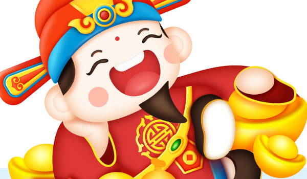 2025年08月18日开业日子如何 今日开市做生意好吗