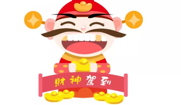 2026年农历三月初三是不是开业吉日 店铺开张吉利吗 2026年农历三月初三是不是开业吉日 店铺开张吉利吗