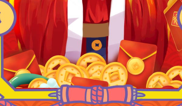 2024年农历九月二十开业日子如何 适不适合开门做生意 2024年农历九月二十开业日子如何 适不适合开门做生意