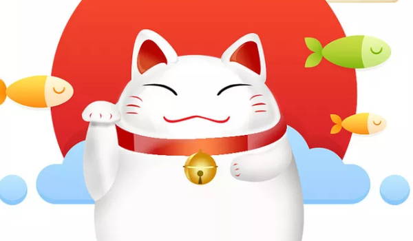 2026年04月03日开业好吗 今日开张好不好