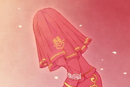 2026年04月13日是领证好日子吗 今日登记领证好不好