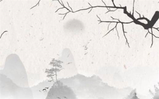 2024年12月02日乔迁好吗 今日乔迁入住好吗