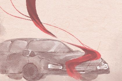 2025年02月23日提车吉日查询 宜提车吉日查询