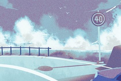 2025年12月19日提车吉日查询 今日提新车好吗 2025年12月19日提车吉日查询 今日提新车好吗