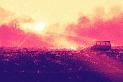 2024年12月20日提车好不好 提车吉利吗