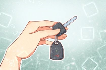 2024年农历九月初四提车好不好 今日提车买车好吗 2024年农历九月初四提车好不好 今日提车买车好吗