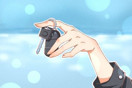 2024年11月14日提车好不好 今日提车买车好吗