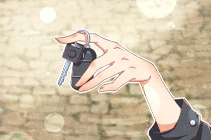 2026年04月25日提车日子如何 今日提车买车好不好