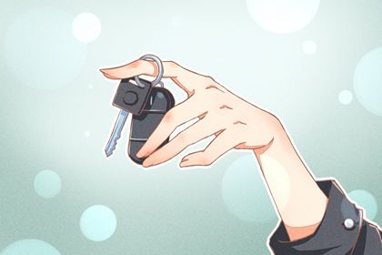 2025年农历四月十一提车黄道吉日 今日提车好吗 2025年农历四月十一提车黄道吉日 今日提车好吗