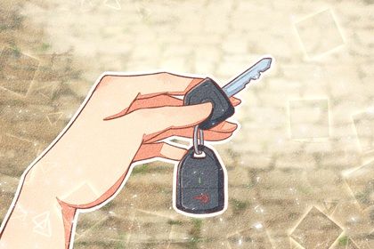 2026年06月22日是提车好日子吗 是提车好日子吗