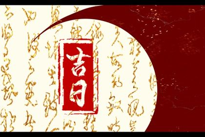 2025年06月03日提车日子如何 是提车好日子吗