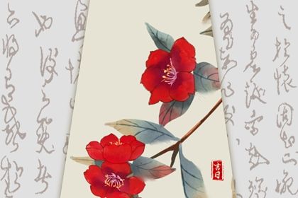 2025年农历闰六月十八是不是提车吉日 是提新车好日子吗 2025年农历闰六月十八是不是提车吉日 是提新车好日子吗