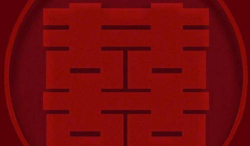 2025年农历正月初一春节是领证登记大吉日吗 可以办结婚酒席吗